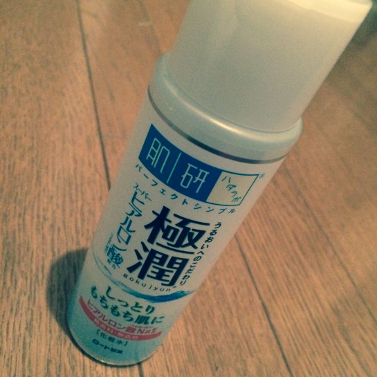 極潤！極めて潤う！w