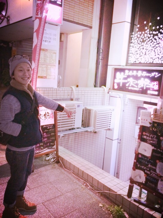 服部達哉、affect、アフェクト、くわも、桑本