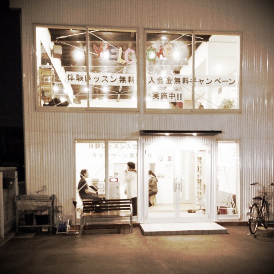 affect,アフェクト、桑本、くわも、やべっち