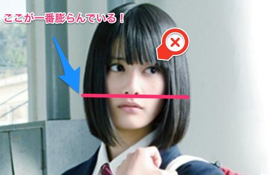 affect,アフェクト、くわも、桑本