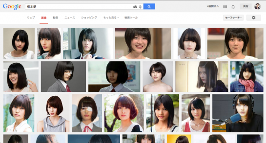 affect,アフェクト、くわも、桑本