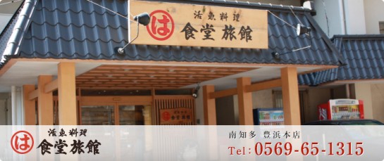 affect,アフェクト、くわも、桑本