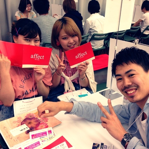 affect,アフェクト、くわも、桑本affect,アフェクト、くわも、桑本