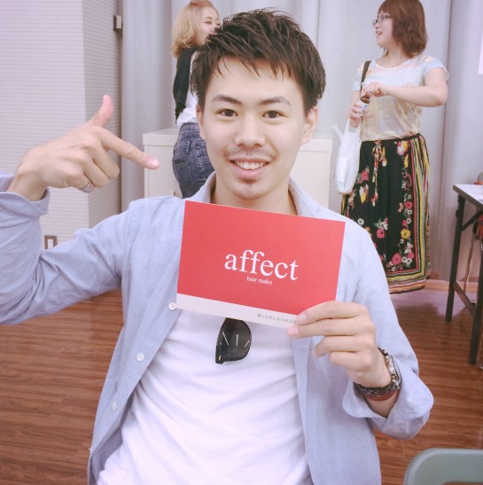 affect,アフェクト、くわも、桑本